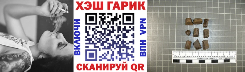 где найти наркотики  Козьмодемьянск  Гашиш индика сатива 