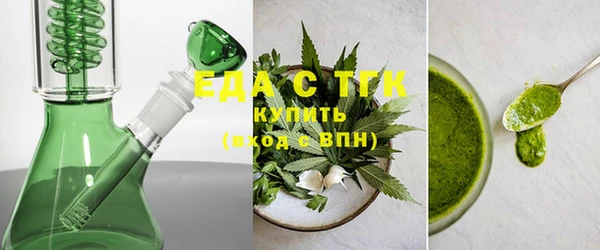 марихуана Аркадак