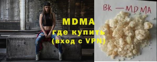 марихуана Аркадак