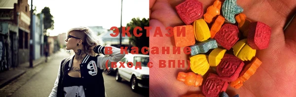 марихуана Аркадак