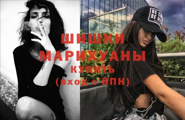 марихуана Аркадак