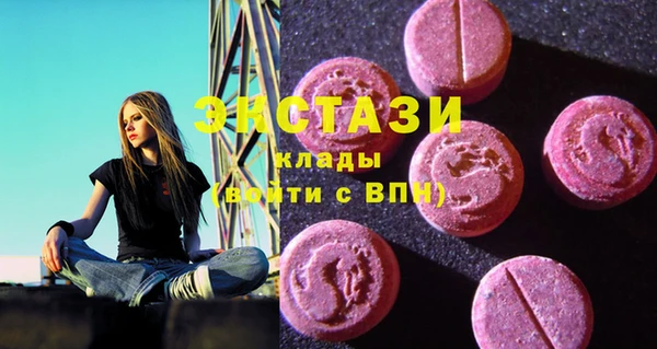 марихуана Аркадак