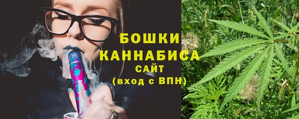 марихуана Аркадак
