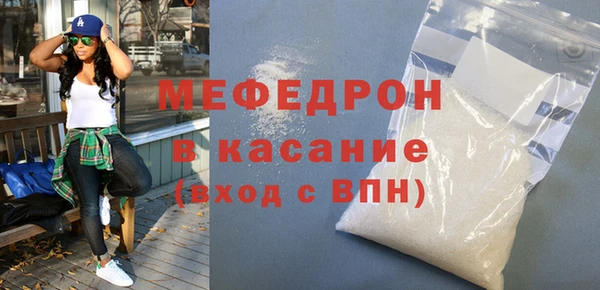гашишное масло Дмитровск