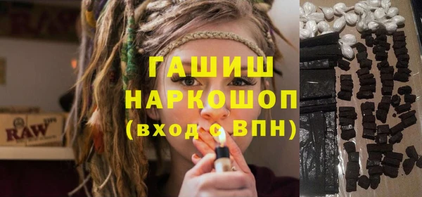 марихуана Аркадак