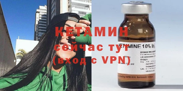 марихуана Аркадак