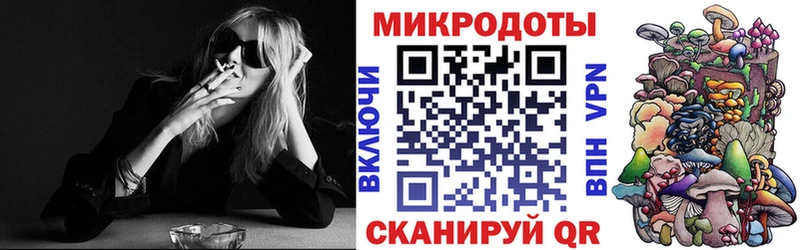 цена наркотик  кракен tor  Галлюциногенные грибы Psilocybine cubensis  Козьмодемьянск 