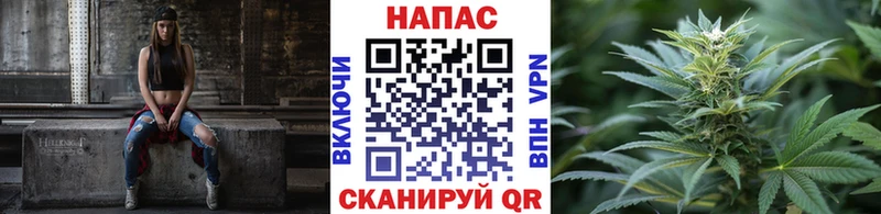 Бошки Шишки LSD WEED  Козьмодемьянск 